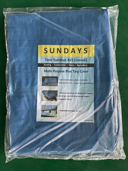 Тент Sundays 4х5 (синий)