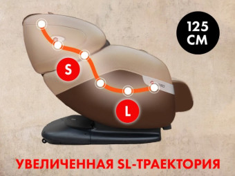 Массажное кресло FUJIMO QI, Business Edition (эспрессо)