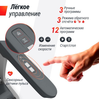 Беговая дорожка UNIX Fit MX-580A (белый)