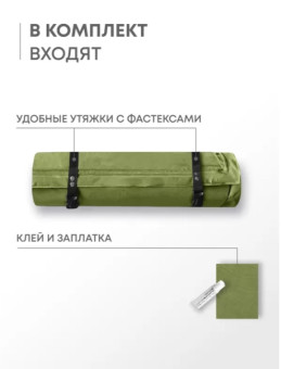 Самонадувающийся коврик RSP Velour 50 Auto (оливково-зелёный)