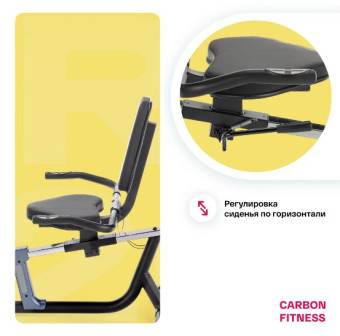 Велотренажер домашний CARBON FITNESS R20