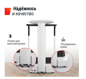 Виброплатформа UNIX Fit Improve 2 in 1 (серебристый)