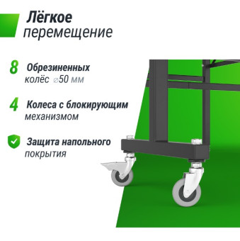 Теннисный стол UNIX Line Indoor 15 mm MDF (Синий)
