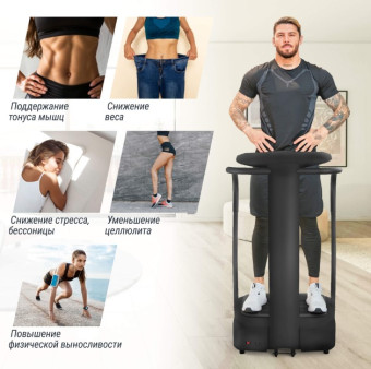 Виброплатформа UNIX Fit Improve 2 in 1 (черный)