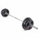 Гриф олимпийский VictoryFit VF-S225 (50 мм)