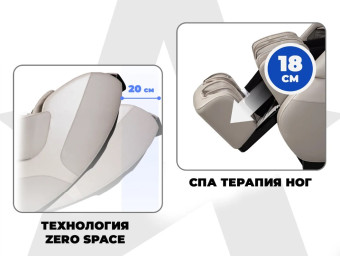 Просторное массажное кресло FUJIMO DISCOVERY 3D XL (серый)