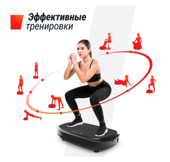 Виброплатформа UNIX Fit Quake 3D (черный)