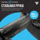 Гантель регулируемая OXYGEN FITNESS FLEXER (16 кг)