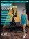 Эллиптический тренажер домашний OXYGEN FITNESS MULBERRY