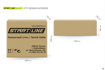 Стол теннисный Start Line City DESIGN, Всепогодный