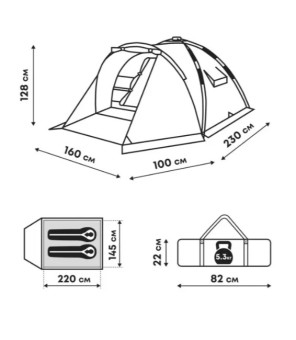 Палатка кемпинговая RSP Narle 2 с автоматическим каркасом (синий)