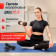 Гантели UNIX Fit неопреновые (5 кг, 2 шт., черный)