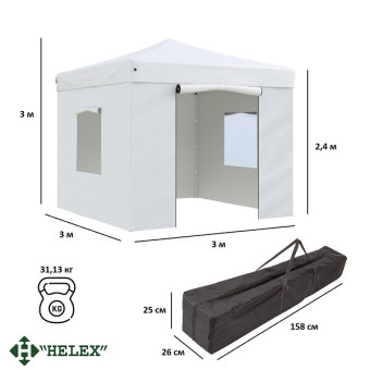 Тент-шатер быстросборный Helex 4330