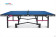 Стол теннисный Start Line Top INFINITY PRIME