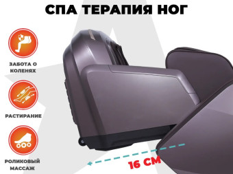 Массажное кресло FUJIMO EXCELSIOR F900 (коричневый)