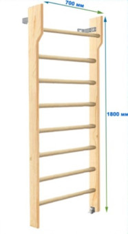 Шведская стенка Dinamika ZSO-002567 с турником, 180х70 см (массив.сосна)
