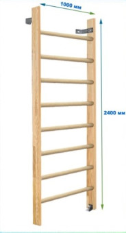 Шведская стенка Dinamika ZSO-000071, 240х100 см (щит.сосна)