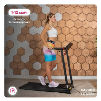 Беговая дорожка домашняя CARBON FITNESS T370