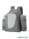 Набор для пикника Green Glade Набор для пикника T3174 11 л (28 предметов)