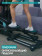 Эллиптический тренажер домашний OXYGEN FITNESS SONOMA