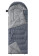 Спальный мешок RSP Sleep 250 R (серый, 220x80см, молния справа)