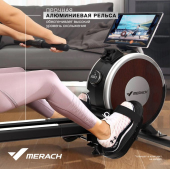 Гребной тренажер домашний MERACH Q1S