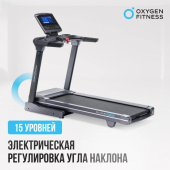 Беговая дорожка OXYGEN FITNESS PALLADIUM TFT PRO (полукоммерческая)