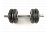 Гантель разборная Atlet, N2 (6.5кг)