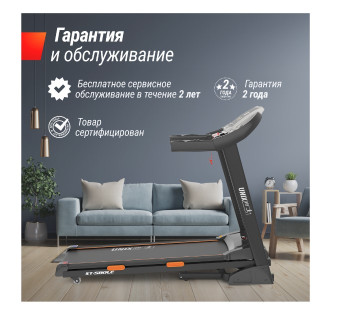 Беговая дорожка UNIX Fit ST-580LE
