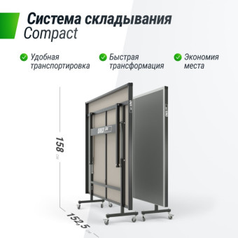 Всепогодный теннисный стол UNIX Line outdoor 6mm (grey)
