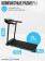 Беговая дорожка домашняя OXYGEN FITNESS NIOBI