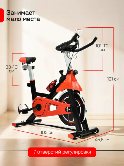 Велотренажер Motiways JC-A6 (черно-красный)