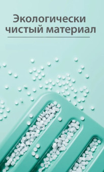 Балансборд Perfetto Sport PS-056-М (зелёный сибборд)