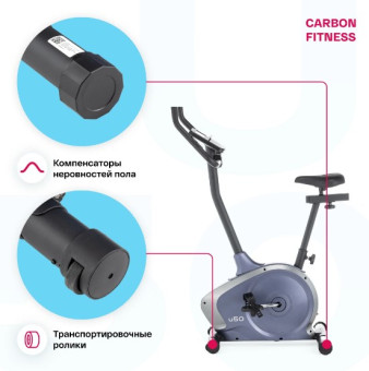 Велотренажер домашний CARBON FITNESS U50