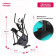 Эллиптический тренажер домашний CARBON FITNESS E70