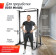 Машина Смита UNIX Fit SMITH STRENGHT 180