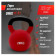 Гиря UNIX Fit виниловая 28 кг (красный)