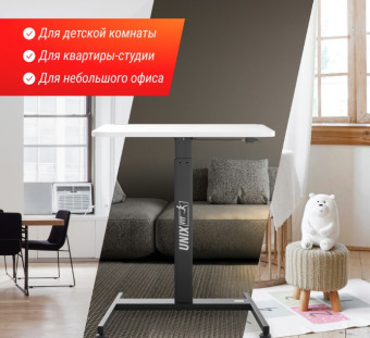 Регулируемый стол UNIX Fit Wood E-Desk LT100