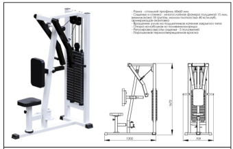Т-тяга с упором в грудь Central Sport Pro, INVAR049 (стек 100 кг)