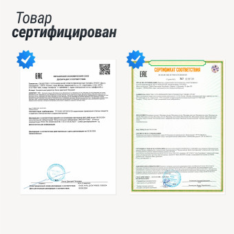 Массажное кресло UNIX Med Afelia (бежевый)