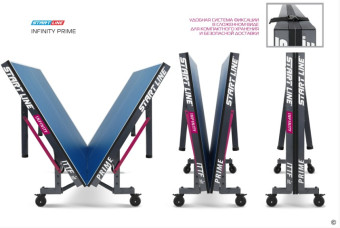 Стол теннисный Start Line Top INFINITY PRIME