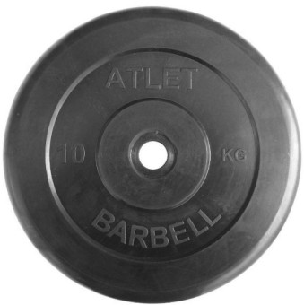 Штанга Atlet 50 кг