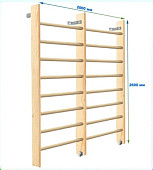 Шведская стенка 2-х секционная Dinamika ZSO-003607, 260х200 см (сосна)