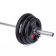 Гриф олимпийский VictoryFit VF-S225 (50 мм)