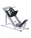 Жим ногами Central Sport Pro, AR035