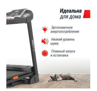 Беговая дорожка UNIX Fit ST-580LE