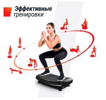 Виброплатформа UNIX Fit Boost 4D (черный)
