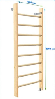 Шведская стенка Dinamika ZSO-000084, 300х100 см (массив.сосна)