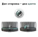 Батут Proxima Premium CFR-16F-5W, 16 футов