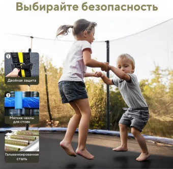 Батут PERFETTO SPORT PREMIUM STRONG 8 (диаметр 2,4м, зеленый)